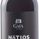 Gaia Notios Red (Agiorgitiko, Syrah) 2023 (12 Bottles)